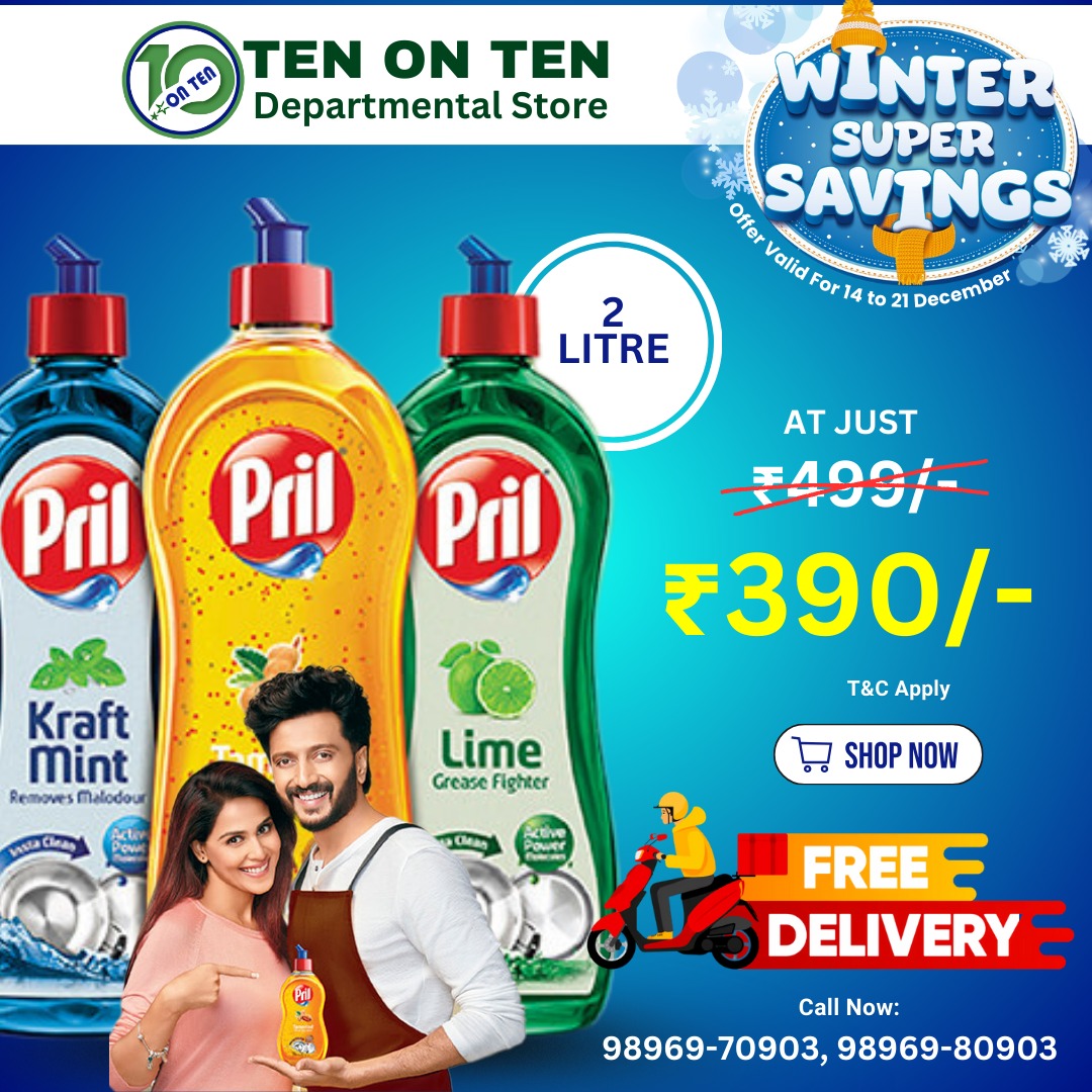 Pril Liquid Dishwash Gel - 2 Litre Pouch - Image 6